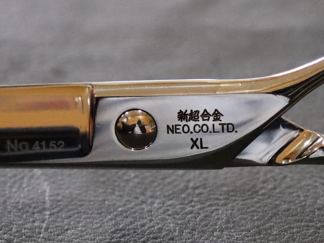 剣ヶ峰 NEO XL 美容師用 理容師用 トリマー用 中古シザー ハサミ