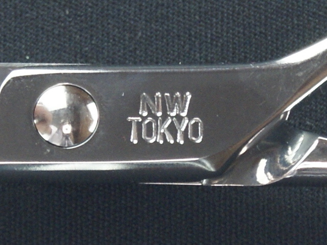 tyuuko-NW-5.jpg?t=20200825095844