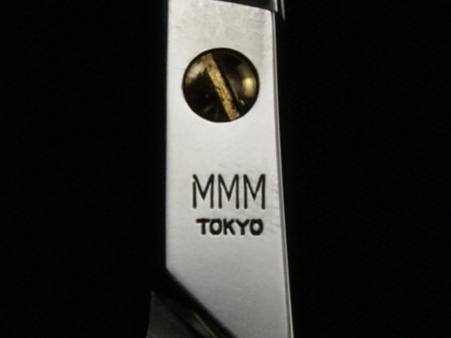MMM TOKYO OM55 美容師用 理容師用 トリマー用 中古シザー ハサミ屋はやし