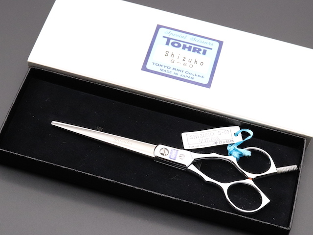 TOHRI 東京理器 SHIZUKO S60 美容師用 トリマー用 中古シザー ハサミ屋