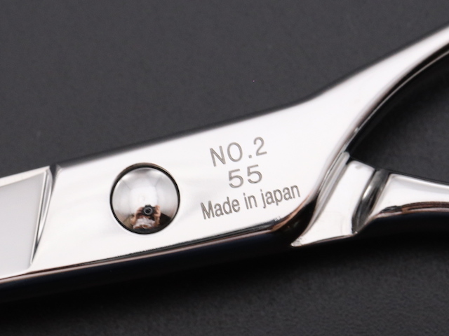 桜 SAKURA NO.12 55（5.5インチ）セルフカット 美容師用 中古シザー