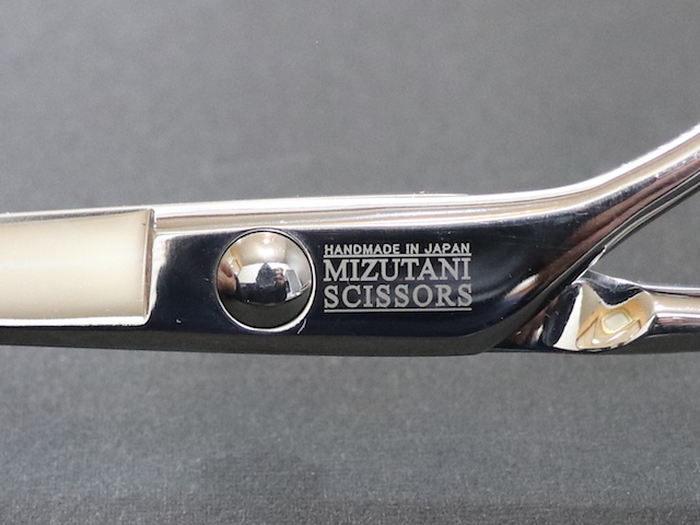 ミズタニシザー　セニングシザー　理容師　美容師　シザー ミズタニシザーズ ミズタニシザーMIZUTANI SCISSORS】SWORD D-19