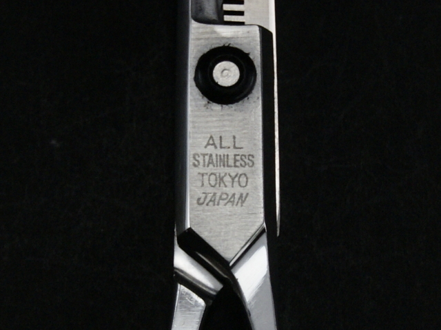 SRS SS42 美容師用 理容師用 トリマー用 中古セニング ハサミ屋はやし