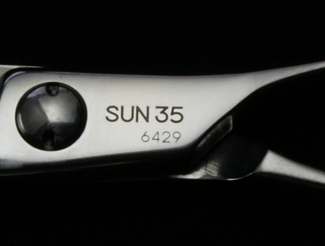 サクシード SUN35 SUCCEED 美容師用 理容師用 トリマー用 中古セニング