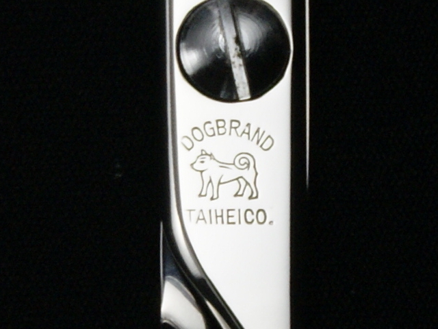 泰平　DOGBRAND TAIHEICO　美容師用　理容師用　トリマー用　中古シザー
