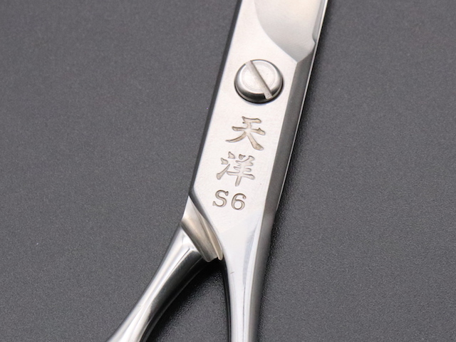 天洋 S-6 大理 理容師用 トリミング用 中古シザー ハサミ屋はやし