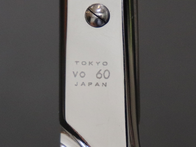 中古シザー】東京シザー VO60（6.0インチ）美容師用 トリミング用 理容