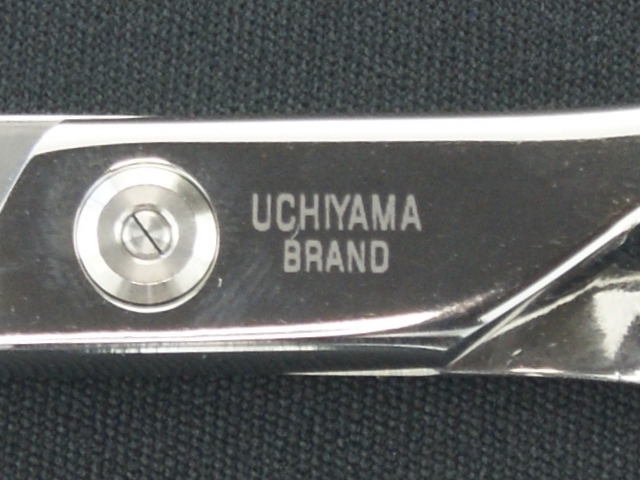 シザーズ内山40目 美容師用 理容師用 トリマー用 中古セニング