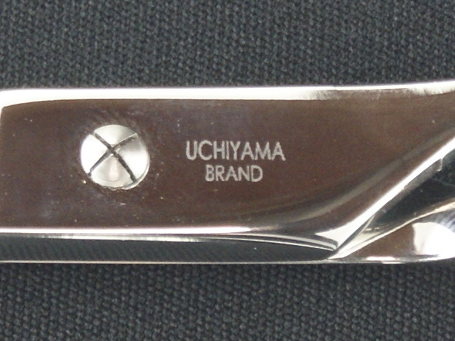 シザーズ内山 UCHIYAMA 美容師用 理容師用 トリマー用 中古シザー