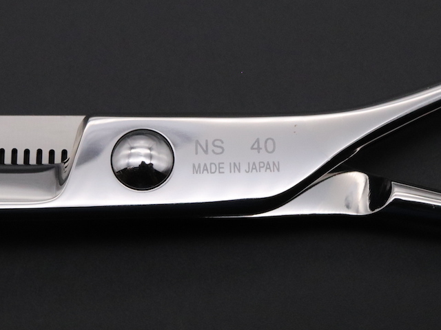 内海 NS40 UTSUMI 美容師用 理容師用 トリマー用 中古セニング