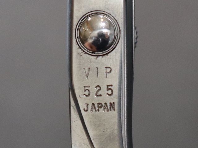 アコス AKKOHS VIP525 美容師用 理容師用 トリマー用 中古シザー