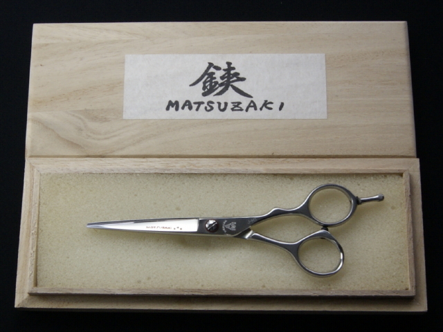 マツザキ　VS550D　MATSUZAKI　美容師用　理容師用　トリマー用　中古シザー