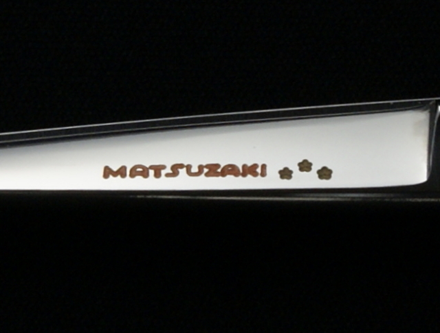 tyuuko-VS550D-5.jpg?t=