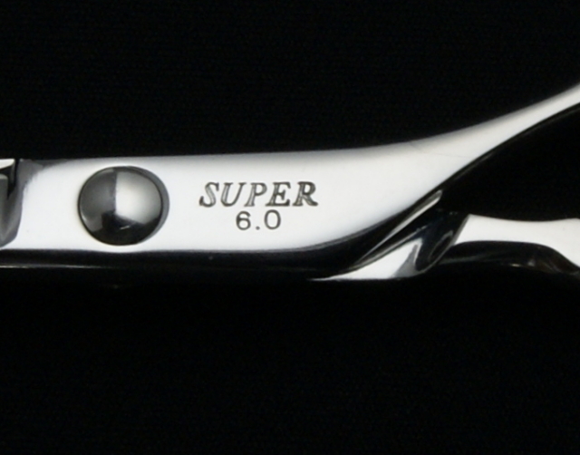 Vals SUPER 美容師用 理容師用 トリマー用 中古シザー ハサミ屋はやし