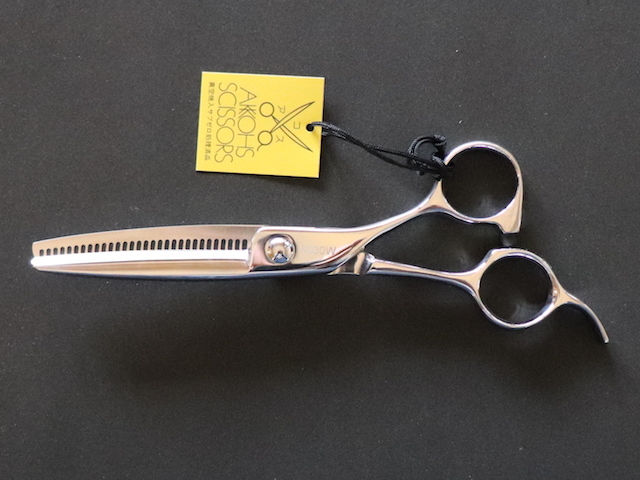 AKKOHS トリミングハサミ 600S アコス GZ600 AKKOHS 美容師用 理容師用 トリマー用 中古シザー