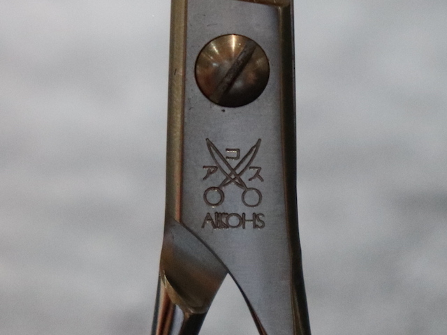 アコス AKKOHS Super X60（6.0インチ）小指掛け無し セルフカット 美容