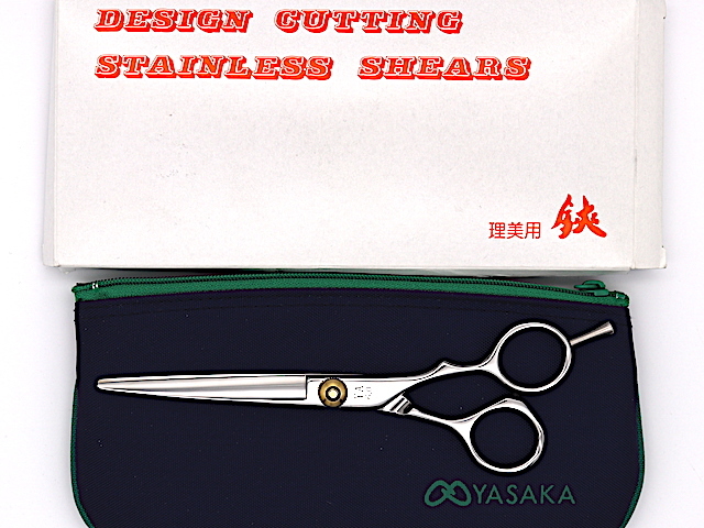 プロ用ハサミYA 60 10