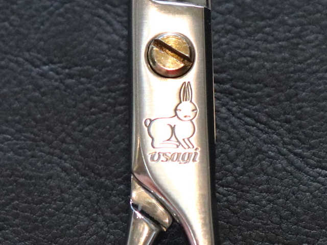 日理　usagi90　美容師用　理容師用　トリマー用　中古シザー