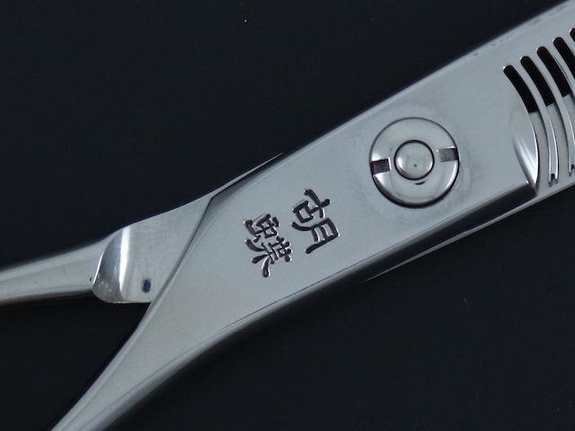 中古セニング】東京理器 胡蝶 CVH-40T(カット率35%）トリマー用