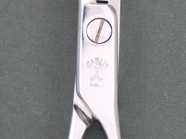 中古セニング】マツザキ FUZZY 5537(カット率10%）理容師用 美容師用