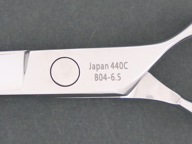 中古シザー】HASHIMOTO BO4-6.5 (6.5インチ）トリミング用 セルフ