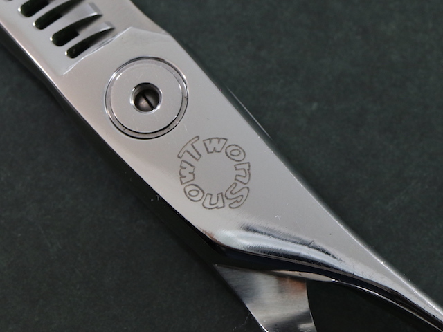 中古セニング】Lon Twon Snow （カット率20～30%）セルフカット用 美容