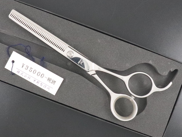 【中古セニング】中野製作所 菊王冠 New PGY60/40S(カット率35～40%・Nakano）トリミング用 トリマー用 セルフカット用
