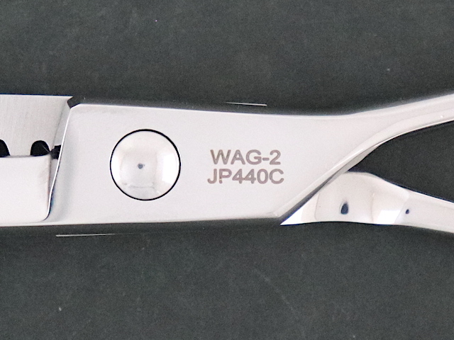 中古セニング】 Svans. WAG-2 理美容用 セルフカット用 ハサミ屋はやし