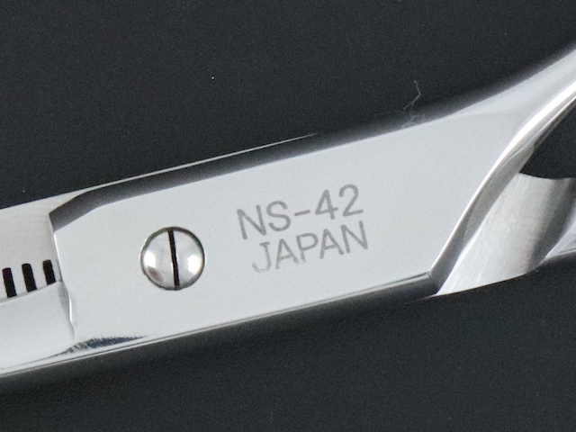 中古セニング】アンドー TOKIO NS-42(カット率35～40%）トリミング用