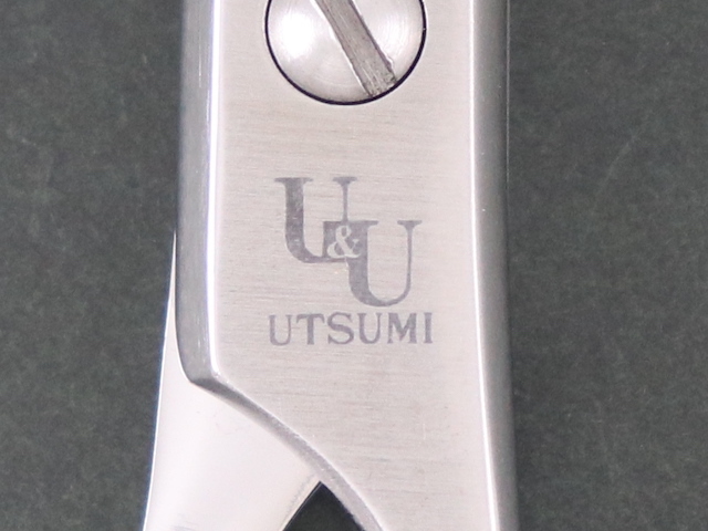 中古セニング】内海 UTSUMI U&U KS-29(カット率25〜30%）美容師