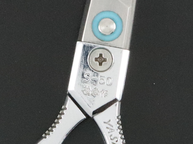 中古シザー】ヤサカ S-50（5.0インチ）美容師用 理容師用 トリマー用
