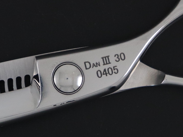 中古セニング】島理研 DAN3-30(カット率25～30%）トリマー用  
