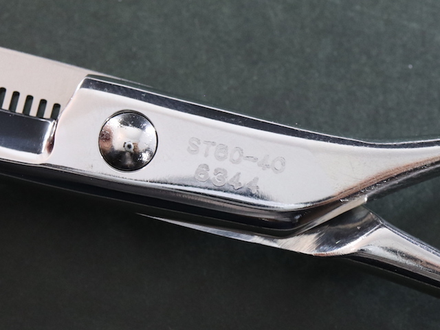 中古セニング】島理研 MOVE ST60-40 （カット率20～30%）セルフ
