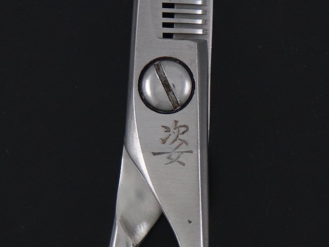 tyuuko_sugata41-4.jpg?t=