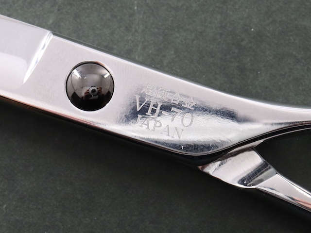 アンドー TOKIO YS-70 トリミングハサミ 日本製 トリミングシザー