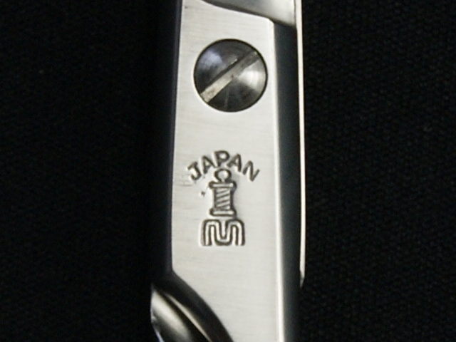 マツザキ　55D　MATSUZAKI　美容師用　理容師用　トリマー用　中古シザー