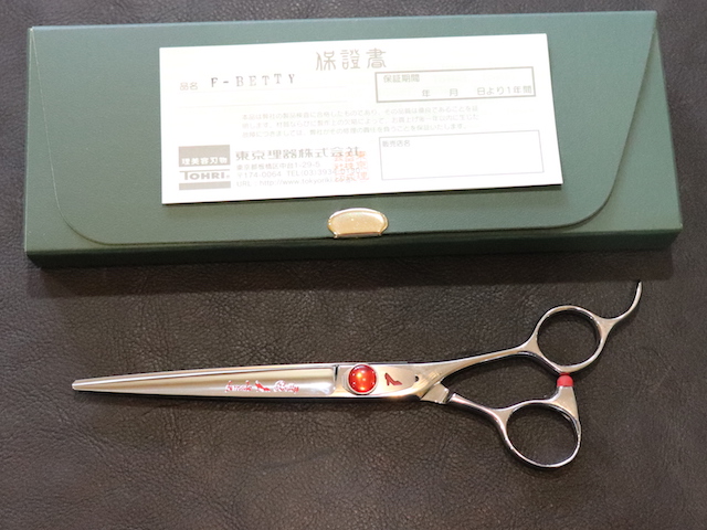 東京理器　TOHRI　F-BETTY　美容師用　理容師用　トリマー用　中古シザー