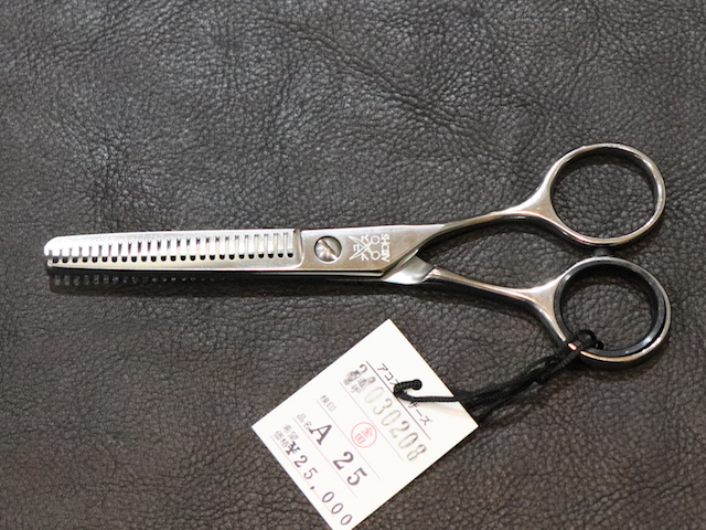 アコス　AKKOHS　A25　美容師用　理容師用　トリミング用　中古セニング