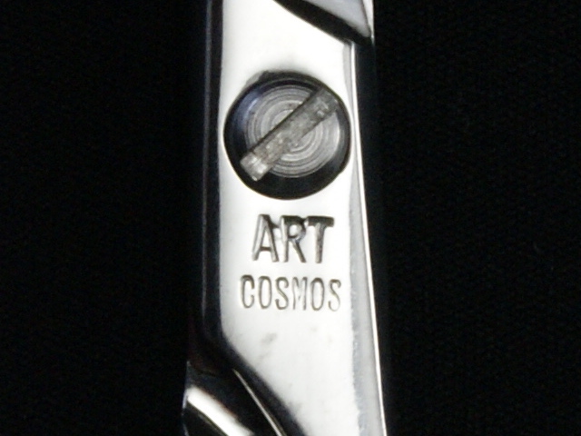 光　ART　COSMOS124　HIKARI　美容師用　理容師用　トリマー用　中古シザー
