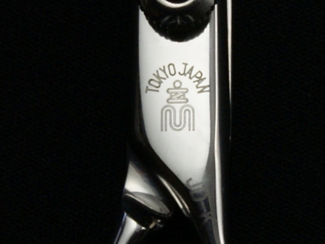 マツザキ　AXR575　MATSUZAKI　美容師用　理容師用　トリマー用　中古シザー
