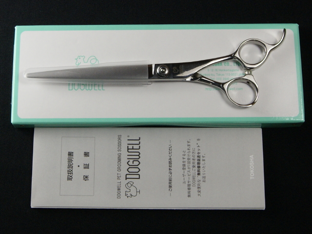 東光舎ドッグウェル　DKA69A　TOKOSHA　DOGWELL　美容師用　理容師用　トリマー用　中古シザー