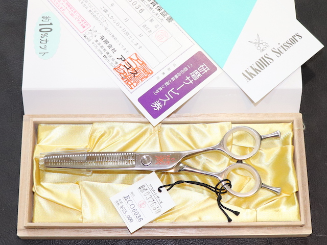 アコス　ECO6036　AKKOHS　美容師用　理容師用　トリマー用　中古セニング
