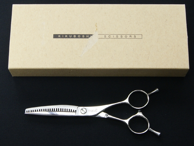 菊星　KIKUBOSHI　Grady4　美容師用　理容師用　トリマー用　中古セニング