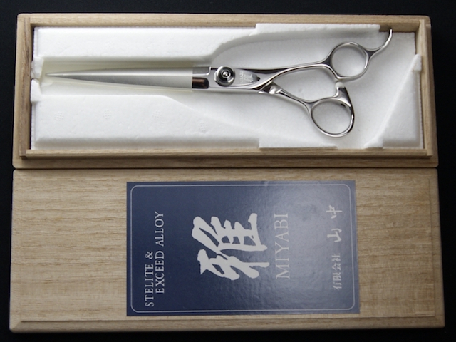 雅　MBシリーズ　No8200　美容師用　理容師用　トリマー用　中古シザー