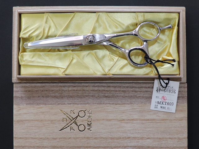 アコス　AKKOHS　MXT600　美容師用　理容師用　トリマー用　アウトレット