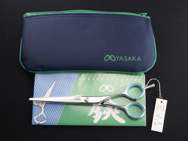 八栄精機　ヤサカシザー　SA60　YASAKA　美容師用　理容師用　トリマー用　中古シザー