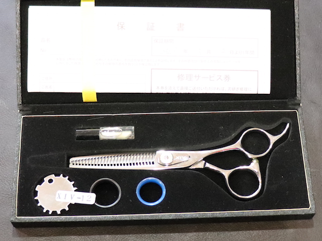 XIV HAND MADE　TS3-6026　美容師用　理容師用　トリマー用　中古セニング
