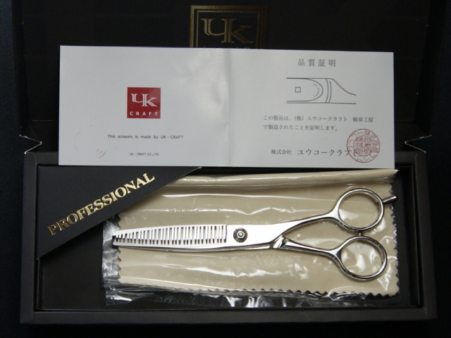 ユウコークラフト　30目　美容師用　理容師用　トリマー用　中古セニング
