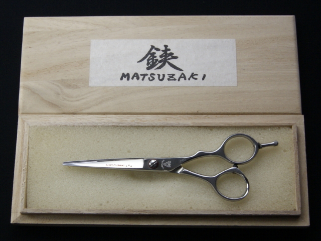 マツザキ　VS550D　MATSUZAKI　美容師用　理容師用　トリマー用　中古シザー