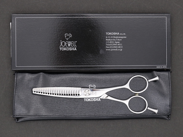 東光舎　ジョーウェル　CXG2020　TOKOSHA　jOEWELL　美容師用　理容師用　トリマー用　中古セニング